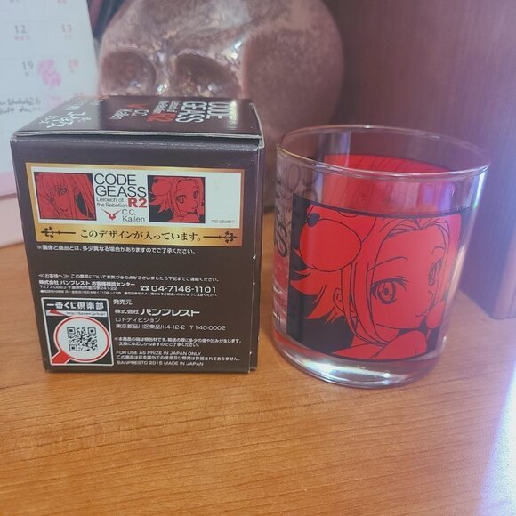 *3 for $30* Code Geass Character Glasses - CC & Kallen - Picture 2 of 4